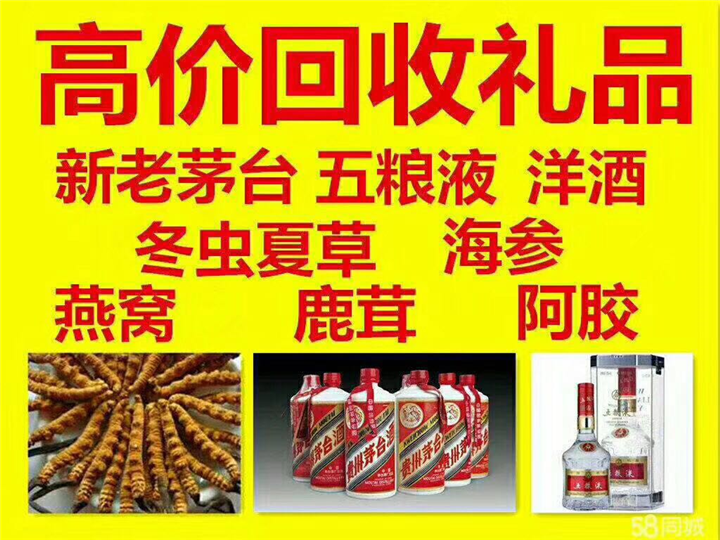 杨市办事处案例展示